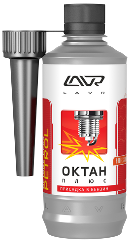 LAVR NEXT LN2111 Oktane Plus ОКТАН Плюс присадка в бензин (на 40-60 л) 0,33Л
